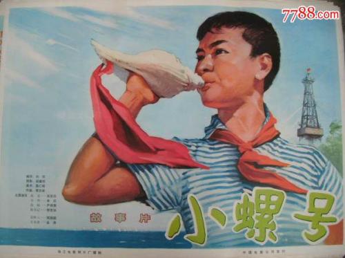 西北政法大学毕业证办理