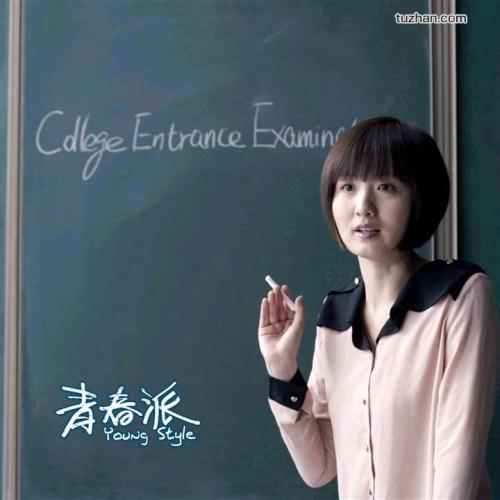 乌法国立航空技术大学 Market Development Diploma